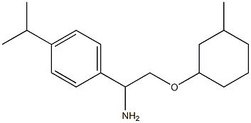 1-{1-amino-2-[(3-methylcyclohexyl)oxy]ethyl}-4-(propan-2-yl)benzene,,结构式
