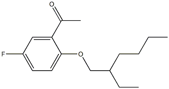 1-{2-[(2-ethylhexyl)oxy]-5-fluorophenyl}ethan-1-one,,结构式