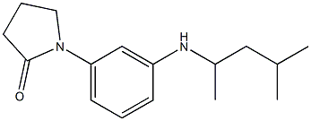 1-{3-[(4-methylpentan-2-yl)amino]phenyl}pyrrolidin-2-one,,结构式