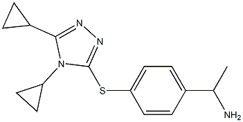 1-{4-[(4,5-dicyclopropyl-4H-1,2,4-triazol-3-yl)sulfanyl]phenyl}ethan-1-amine,,结构式