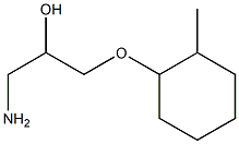 1-amino-3-[(2-methylcyclohexyl)oxy]propan-2-ol