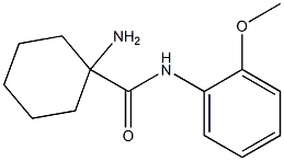 1-amino-N-(2-methoxyphenyl)cyclohexanecarboxamide 化学構造式