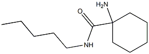 1-amino-N-pentylcyclohexanecarboxamide 结构式