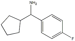 1-cyclopentyl-1-(4-fluorophenyl)methanamine,,结构式