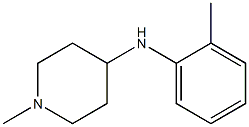 1-methyl-N-(2-methylphenyl)piperidin-4-amine Structure