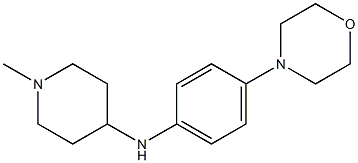 1-methyl-N-[4-(morpholin-4-yl)phenyl]piperidin-4-amine,,结构式