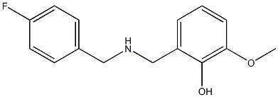 2-({[(4-fluorophenyl)methyl]amino}methyl)-6-methoxyphenol Struktur