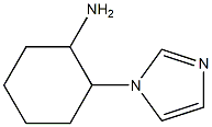 2-(1H-imidazol-1-yl)cyclohexan-1-amine 结构式