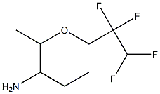 2-(2,2,3,3-tetrafluoropropoxy)pentan-3-amine 化学構造式
