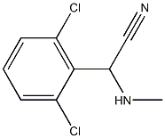 2-(2,6-dichlorophenyl)-2-(methylamino)acetonitrile,,结构式