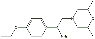 2-(2,6-dimethylmorpholin-4-yl)-1-(4-ethoxyphenyl)ethanamine