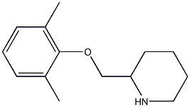 2-(2,6-dimethylphenoxymethyl)piperidine