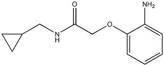 2-(2-aminophenoxy)-N-(cyclopropylmethyl)acetamide