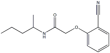 2-(2-cyanophenoxy)-N-(1-methylbutyl)acetamide 结构式