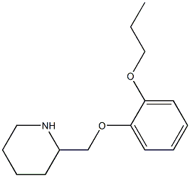 2-(2-propoxyphenoxymethyl)piperidine 化学構造式