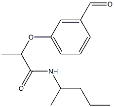 2-(3-formylphenoxy)-N-(pentan-2-yl)propanamide 化学構造式