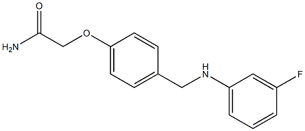 2-(4-{[(3-fluorophenyl)amino]methyl}phenoxy)acetamide