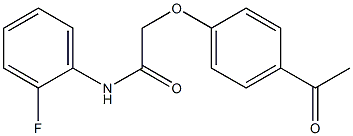 2-(4-acetylphenoxy)-N-(2-fluorophenyl)acetamide 化学構造式