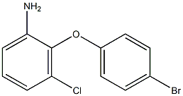  структура