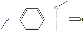 2-(4-methoxyphenyl)-2-(methylamino)propanenitrile,,结构式
