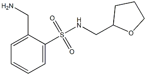 2-(aminomethyl)-N-(tetrahydrofuran-2-ylmethyl)benzenesulfonamide