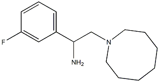 2-(azocan-1-yl)-1-(3-fluorophenyl)ethan-1-amine 结构式