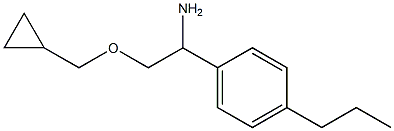 2-(cyclopropylmethoxy)-1-(4-propylphenyl)ethan-1-amine 结构式