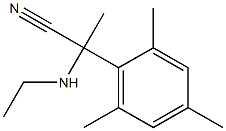 2-(ethylamino)-2-(2,4,6-trimethylphenyl)propanenitrile 结构式