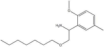 2-(heptyloxy)-1-(2-methoxy-5-methylphenyl)ethan-1-amine,,结构式