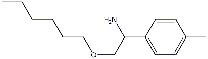 2-(hexyloxy)-1-(4-methylphenyl)ethan-1-amine,,结构式