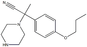 2-(piperazin-1-yl)-2-(4-propoxyphenyl)propanenitrile 结构式