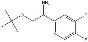 2-(tert-butoxy)-1-(3,4-difluorophenyl)ethan-1-amine,,结构式