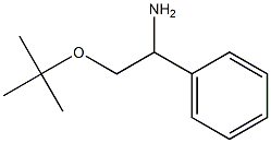 2-(tert-butoxy)-1-phenylethan-1-amine 化学構造式