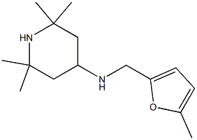 2,2,6,6-tetramethyl-N-[(5-methylfuran-2-yl)methyl]piperidin-4-amine,,结构式