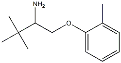 2,2-dimethyl-1-[(2-methylphenoxy)methyl]propylamine