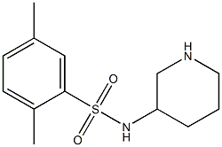 2,5-dimethyl-N-(piperidin-3-yl)benzene-1-sulfonamide