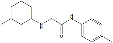 2-[(2,3-dimethylcyclohexyl)amino]-N-(4-methylphenyl)acetamide 结构式