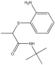 2-[(2-aminophenyl)sulfanyl]-N-tert-butylpropanamide