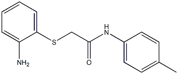 2-[(2-aminophenyl)thio]-N-(4-methylphenyl)acetamide