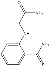 2-[(2-carbamothioylphenyl)amino]acetamide,,结构式