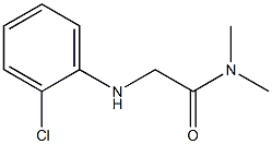 2-[(2-chlorophenyl)amino]-N,N-dimethylacetamide