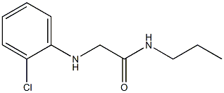2-[(2-chlorophenyl)amino]-N-propylacetamide 化学構造式