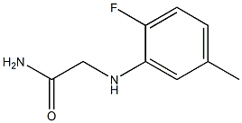 2-[(2-fluoro-5-methylphenyl)amino]acetamide 结构式
