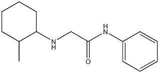 2-[(2-methylcyclohexyl)amino]-N-phenylacetamide,,结构式