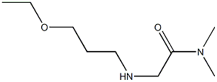 2-[(3-ethoxypropyl)amino]-N,N-dimethylacetamide 化学構造式