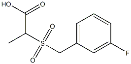 2-[(3-fluorobenzyl)sulfonyl]propanoic acid Structure