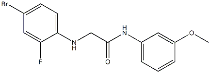 2-[(4-bromo-2-fluorophenyl)amino]-N-(3-methoxyphenyl)acetamide 结构式