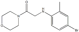 2-[(4-bromo-2-methylphenyl)amino]-1-(morpholin-4-yl)ethan-1-one 化学構造式