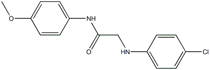 2-[(4-chlorophenyl)amino]-N-(4-methoxyphenyl)acetamide 结构式