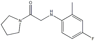 2-[(4-fluoro-2-methylphenyl)amino]-1-(pyrrolidin-1-yl)ethan-1-one Structure